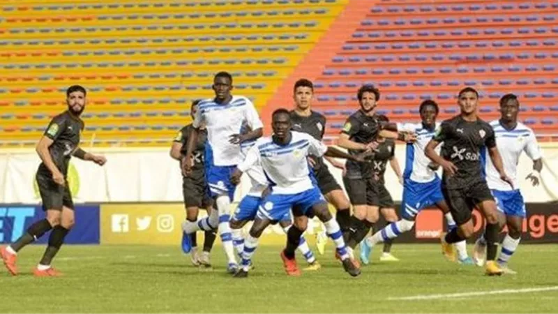 طاقم تحكيم مواجهة الزمالك وتونجيت السنغالي يصل القاهرة غدا