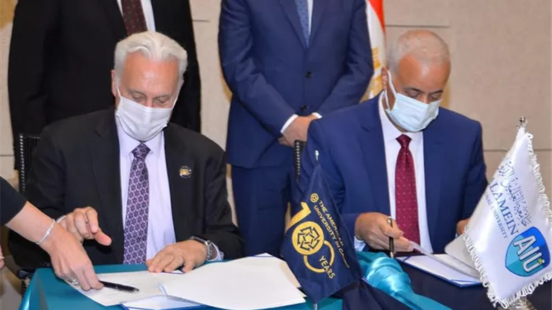 توقيع اتفاقية شراكه بين جامعة العلمين الدولية والجامعة الامريكية