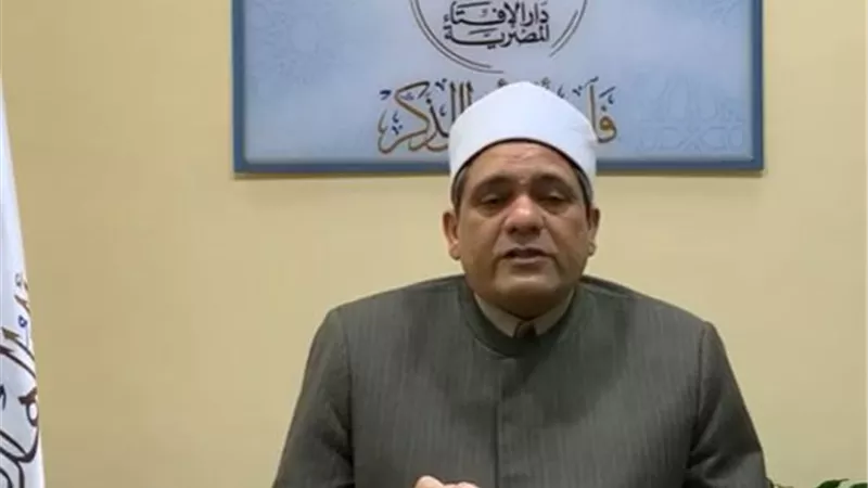 ماحكم بخاخ الربو ..هل يفطر ام لا ؟ ..الافتاء تجيب