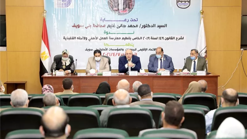 محافظ كفر الشيخ يتفقد أعمال تجميل الحدائق العامة المجانية ووضع مظلات خشبية وألعاب ورفع كفاءة الإنارة