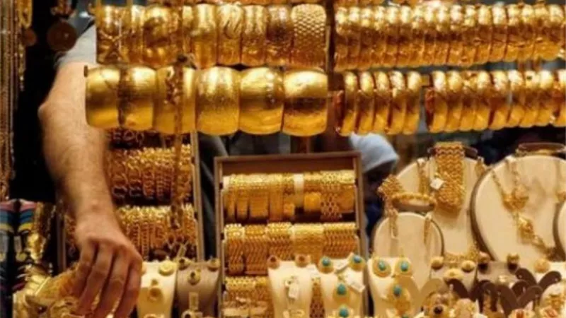 أسعار الذهب اليوم الأربعاء 7/4/2021