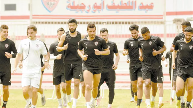 الزمالك يتمسك بـ 