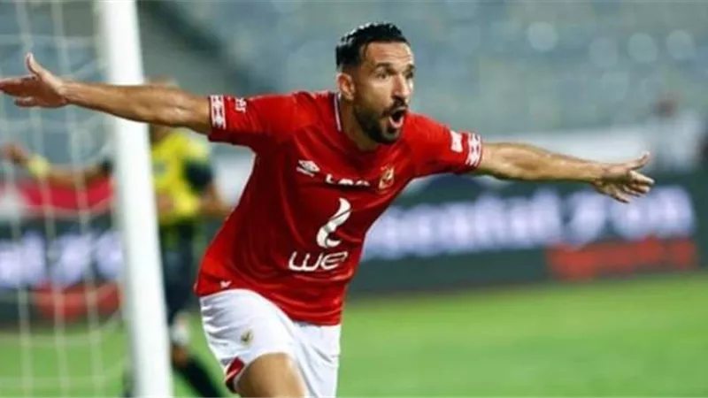 مفاجأة.. غياب على معلول امام الزمالك