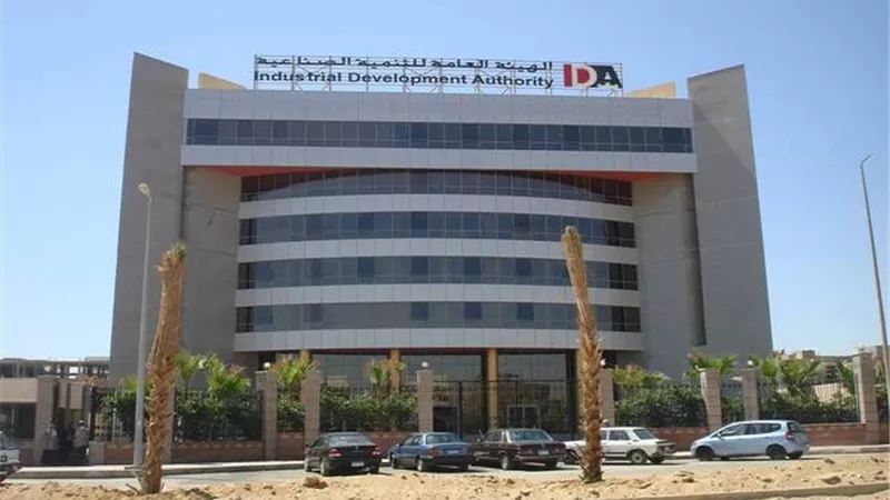 د.شريفة شريف: المعهد هو الجهة الوحيدة في مصر المنوطة باستخدام منصة أتينجي وتداول البرامج الموجودة بها علي مستوي أفريقيا