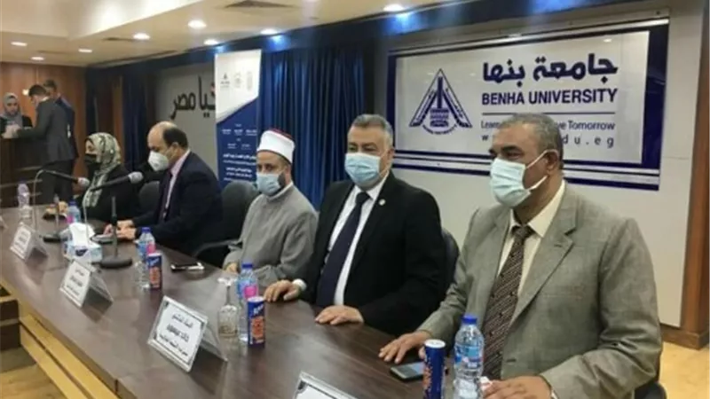 حملة بجامعة بنها عن التوعية الاسرية المجتمعية