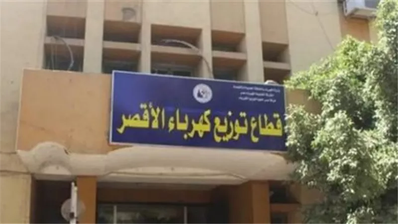 13 مليون جنيه لإنشاء شبكة كهرباء بحاحر كومبر بإسنا جنوب الأقصر