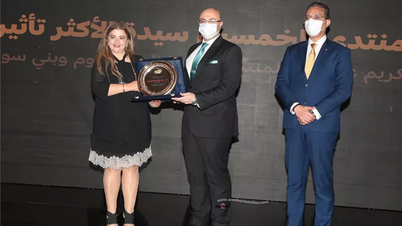 منتدى الخمسين يُكرًم محافظ بني سويف لجهوده في دعم قضايا المرأة