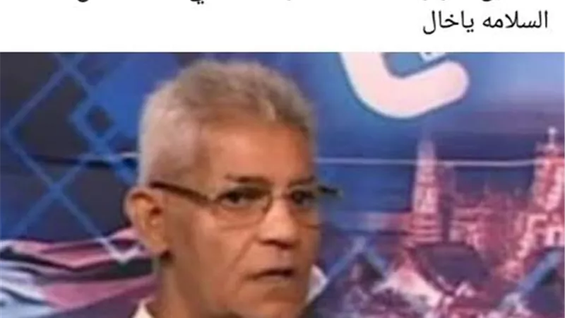 وفاة المخرج عبد الحميد أبو المجد