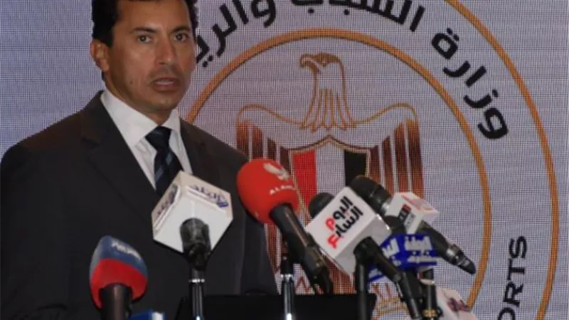 أشرف صبحي يعلن إنجازات مصر في مجالي الشباب والرياضة خلال الفترة 2014-2020