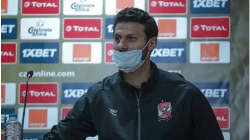 محمد الشناوى: الأهلى يلعب دائمًا للفوز.. والجميع يسعى لحصد اللقب العاشر
