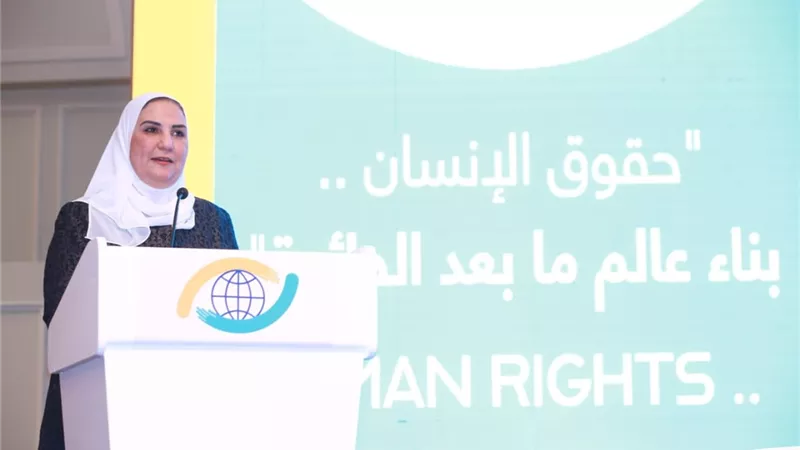 وزيرة التضامن: الجمعيات الأهلية أصبحت تشارك في تنمية قوية راسخة قادرة على تمويل ذاتها بحد كبير
