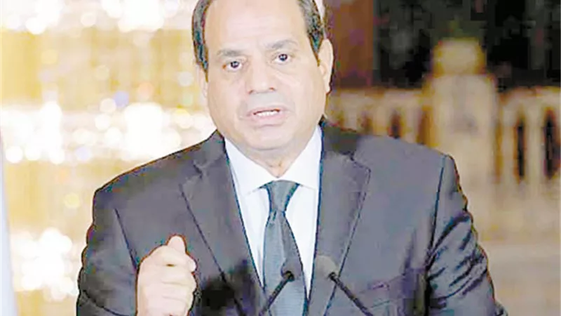 هاشتاج 