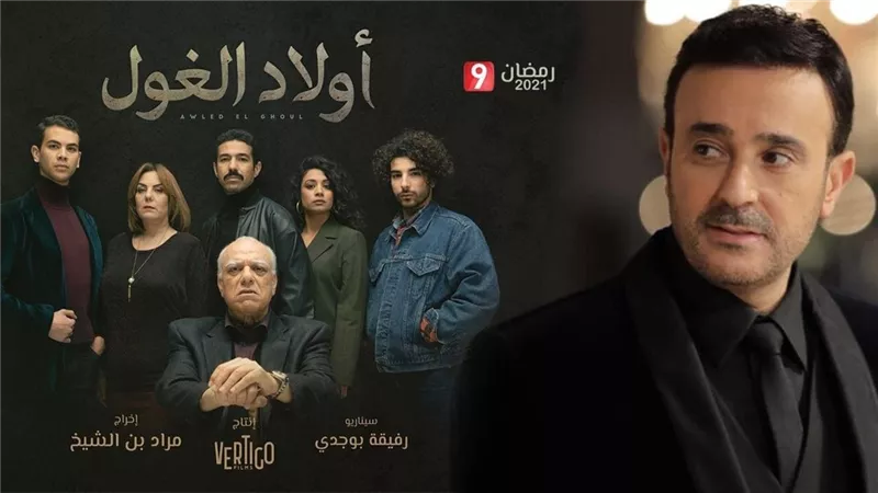 نجاح 