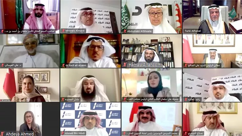 تركى الفيصل وموسى فى منتدى 