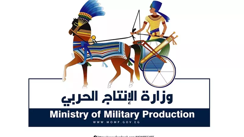 غدا... وزيري الإنتاج الحربي والزراعة يفتتحان مركز تجميع الألبان بأبو قرقاص بالمنيا