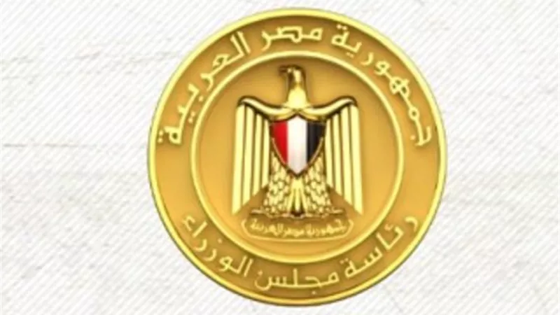 مصر تعرب عن خالص تعازيها للكونغو الديمقراطية عقب انقلاب حافلة وسقوط عشرات الضحايا