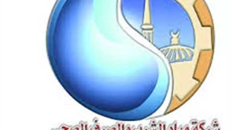 مياه كفرالشيخ : انقطاع المياه لمده ٨ ساعات بفوه
