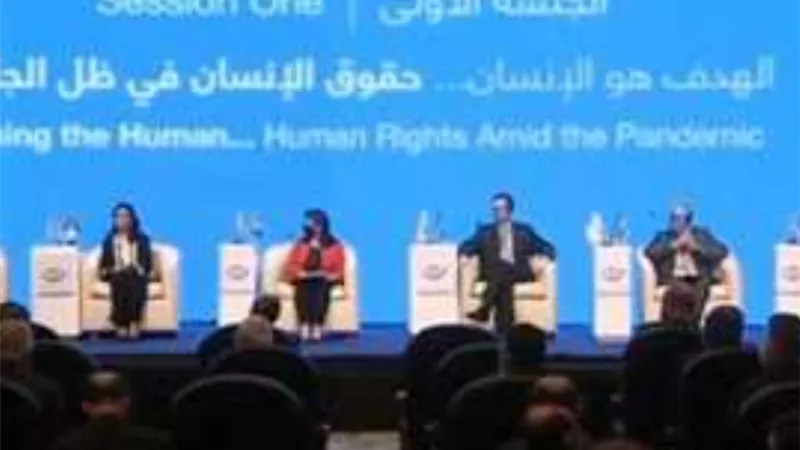 مساعد وزير الخارجية للشؤون متعددة الأطراف : اللجنة العليا الدائمة لحقوق الانسان نقلة نوعية في رؤية مصر للملفات الحقوقية