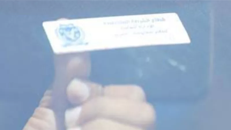 سحب 6593 رخصة سيارة لعدم تركيب الملصق الالكترونى