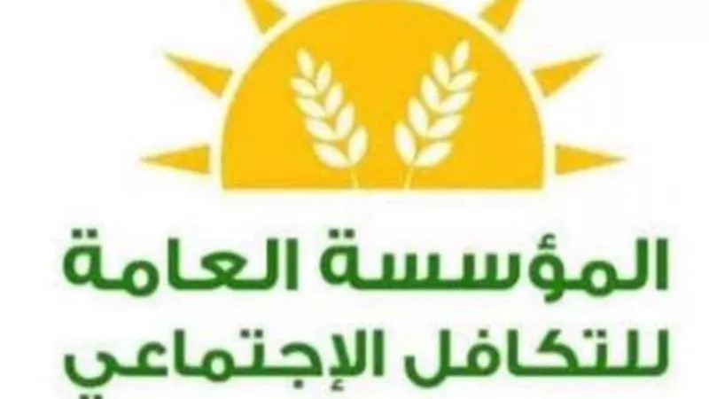 التكافل الاجتماعى بالشرقية تجهز 5 الاف كرتونة لتوزيعها على المستحقين خلال شهر رمضان