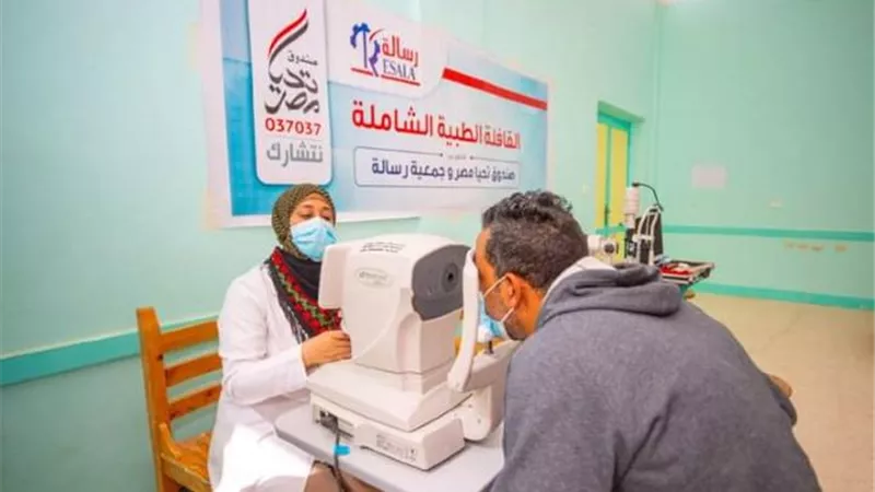 صندوق تحيا مصر ينظم قافلة طبية شاملة فى سيوة.. بالصور