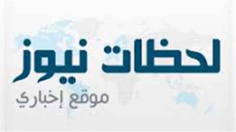 مواقع عربية مفيدة لكل ما تبحث عنه
