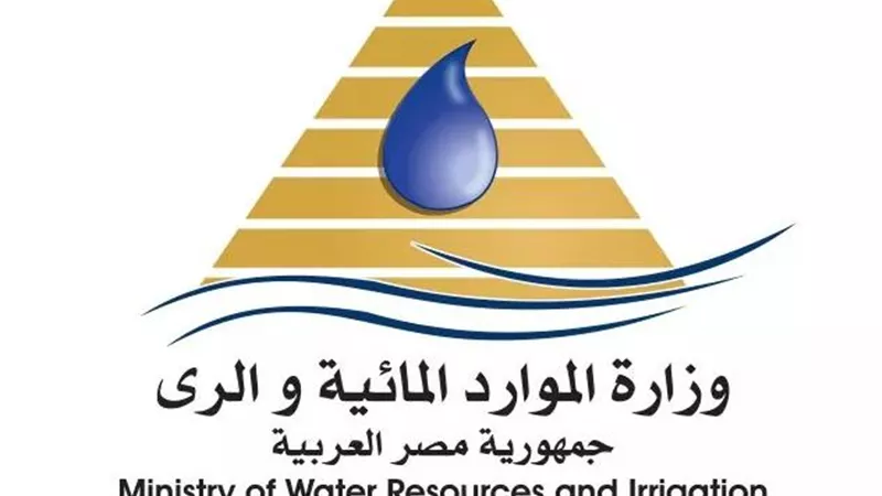 إثيوبيا خالفت اتفاق المبادئ .. الري: قدمنا 15 سيناريو للتوصل لاتفاق ملزم