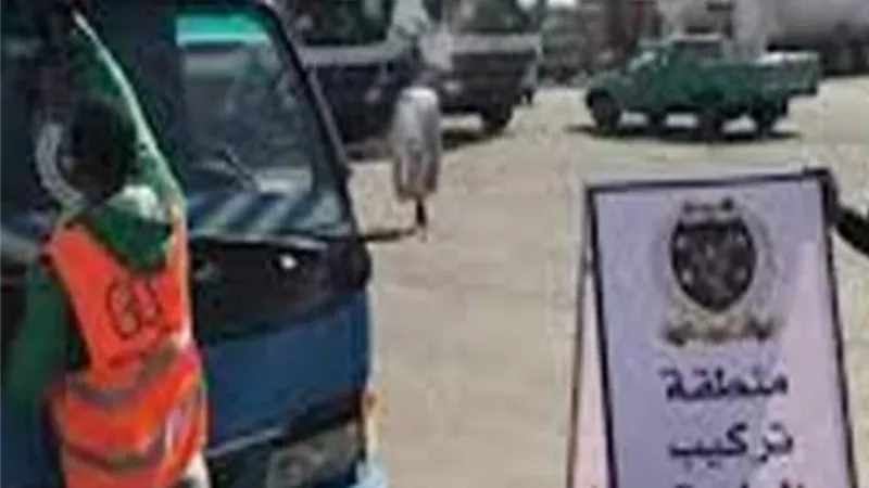 سحب 7168 رخصة لعدم تركيب الملصق الإلكترونى