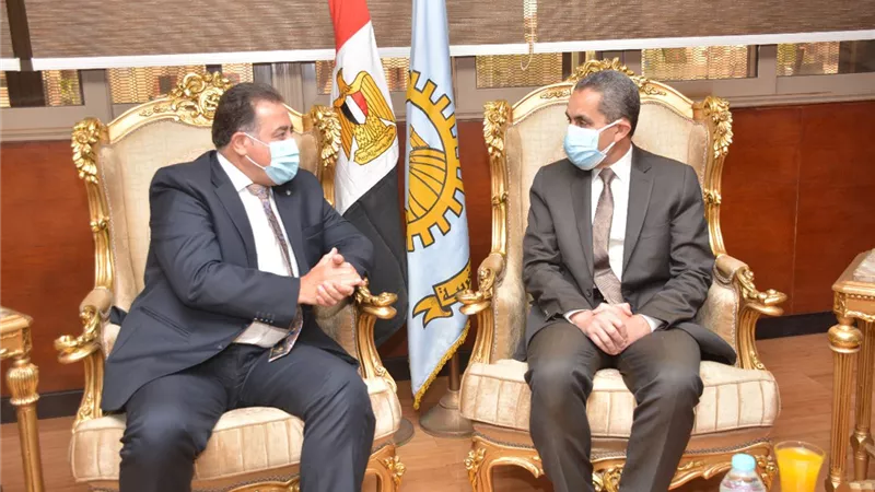 أمين عام 