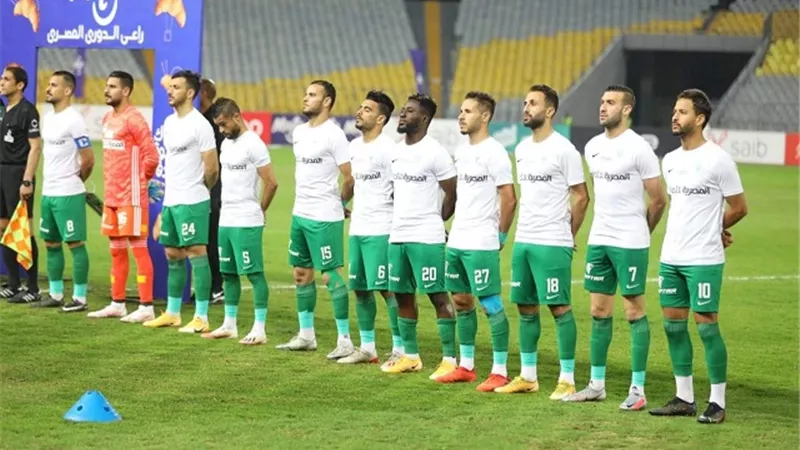 أموتو يقود تشكيل المصرى أمام الجونة بالدورى