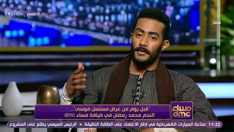 محمد رمضان على الهواء: اسطول سياراتي لا يوجد له مثيل عند الملوك والامراء