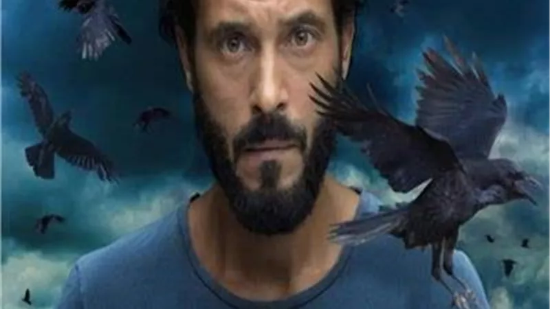 يوسف الشريف يكشف عن برومو 