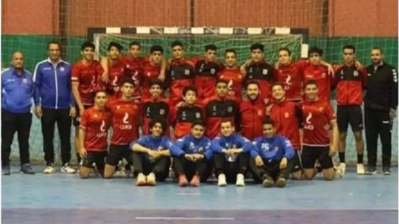 بعد إقصاء هليوبوليس.. الأهلى يواجه سبورتنج فى نهائى اليد