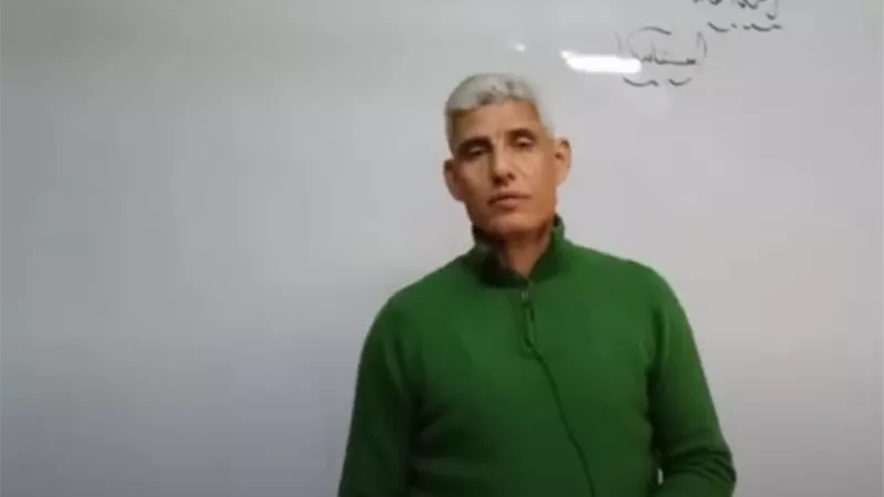 شرح لحساب المثلثات للصف الاول الثانوى