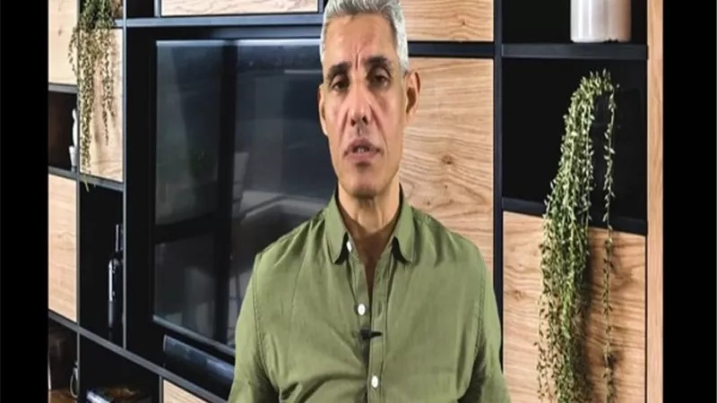 مستر احمد نبيل