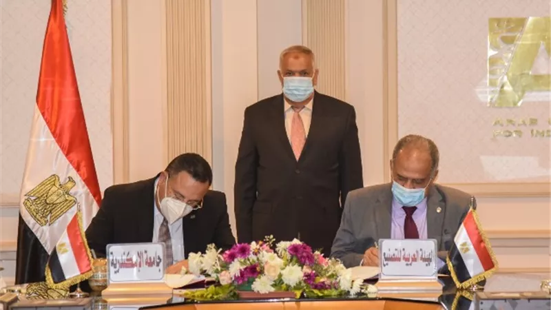 التراس يشهد توقيع بروتوكول تعاون بين العربية للتصنيع وجامعة الإسكندرية في مجالات محطات تحلية المياه .زصور