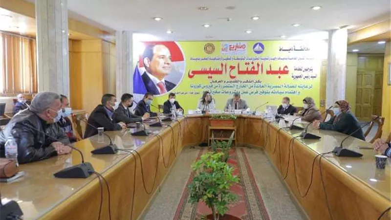 وزير القوى العاملة ومحافظ دمياط يطلقان مبادرة 
