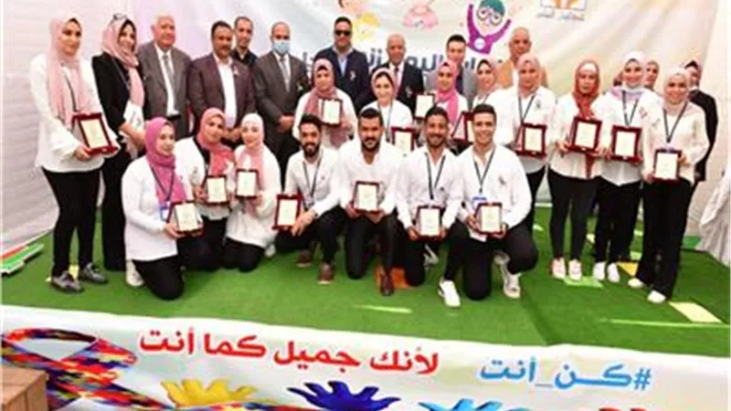 مشاركة محافظ الدقهلية ذوى الهمم الاحتفال باليوم العالمى للتوحد