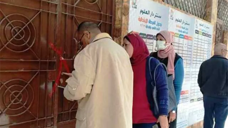 غلق مراكز الدروس الخصوصية والأهتمام بالنظافة والتشجير فى المنتزة