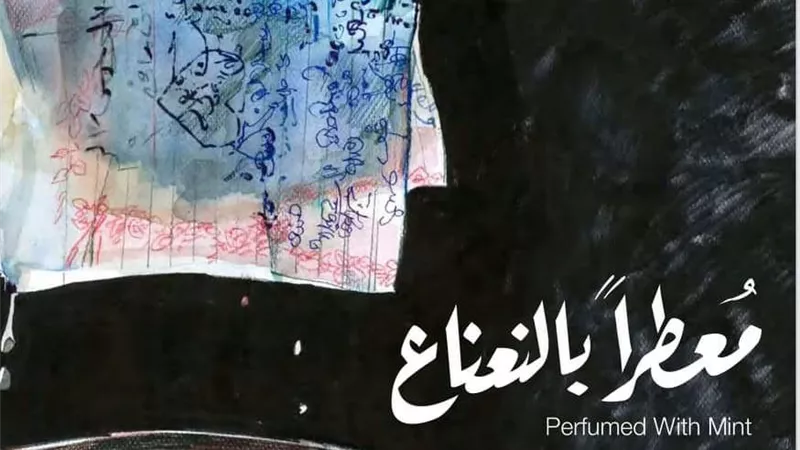 فيلم 