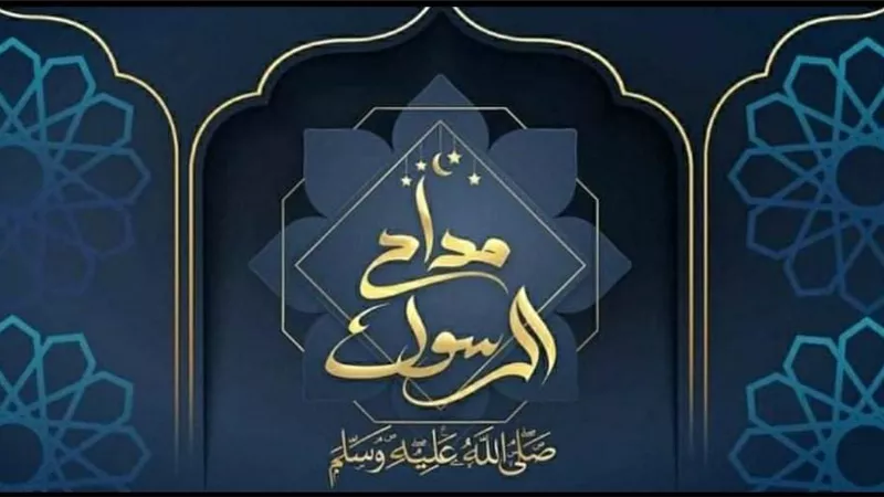 بمشاركة ٢ من مصر .. الليلة إعلان الفائز بلقب المسابقة العالمية 