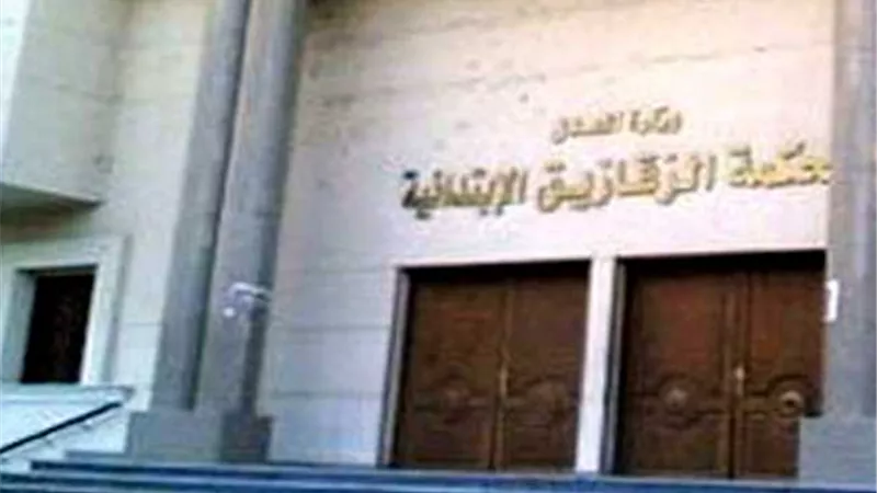 المشدد 7 و15 عاما لعصابة الخطف بالشرقية