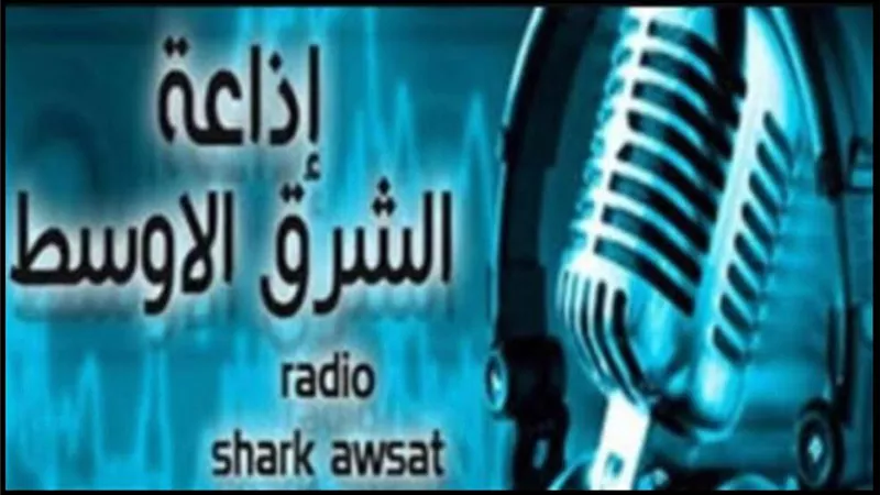 تفاصيل الحلقة الأولى من برنامج 