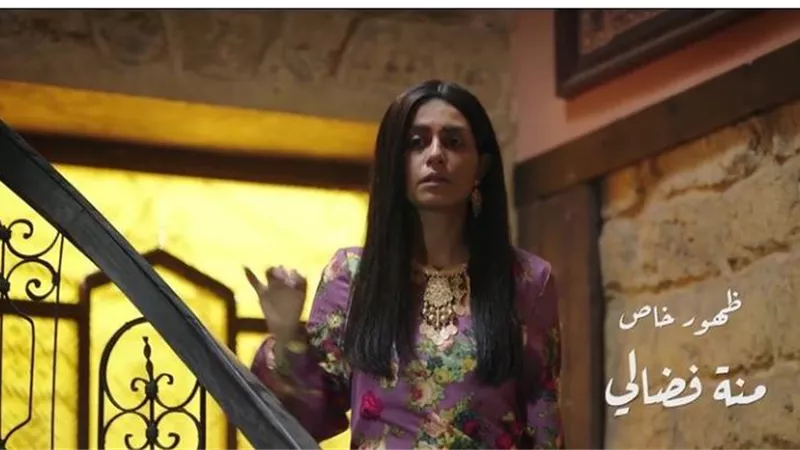 شاهد .. منة فضالى تخطف الأنظار فى أول ظهور من 