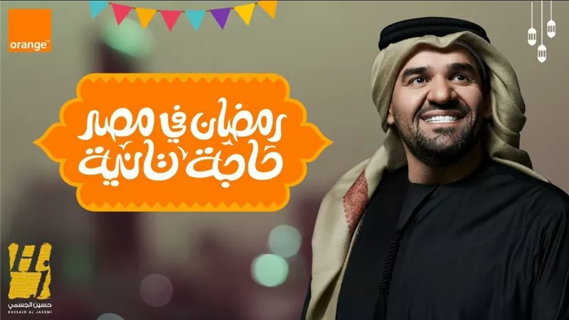 الجسمي: حضور قوي بثلاث أعمال رمضانية مُؤثّرة