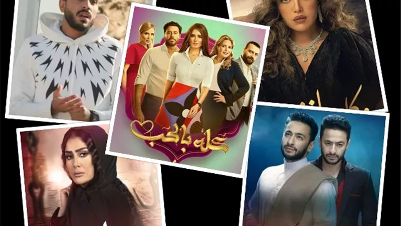 تريندات المشاهير.. انسحابات وأزمات مسلسلات رمضان تسيطر على السوشيال ميديا