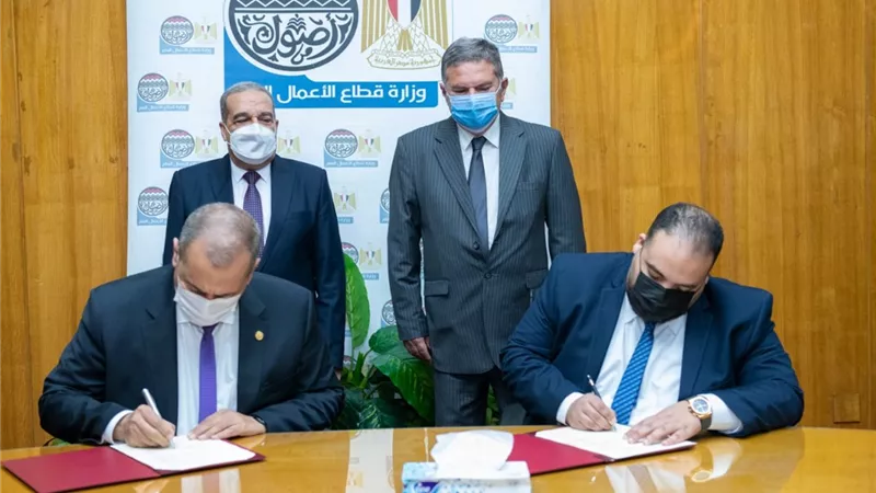 برتوكول تعاون بين قطاع الاعمال والعربية للتصنيع لتوريد الأخشاب