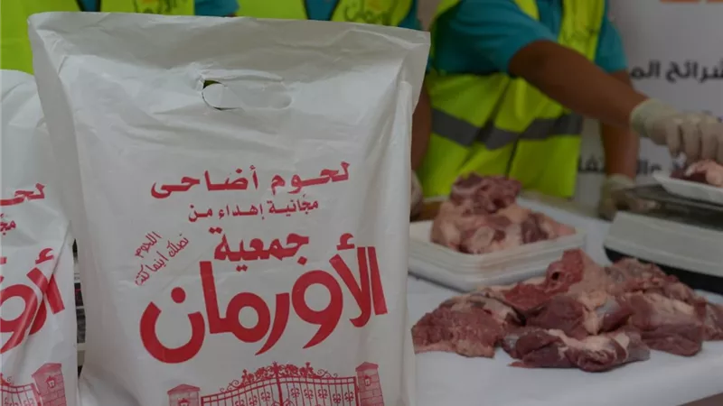 الأورمان تبدأ ذبح وتوزيع لحوم 30 عجل بالفيوم