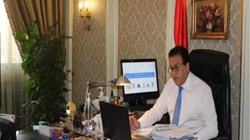 وزير التعليم العالي يتلقى تقريراً حول أنشطة معهد بحوث البترول خلال مارس الماضي
