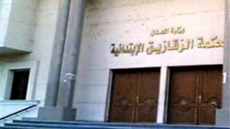 المشدد 3 و5 سنوات لعصابة سرقة المدارس الخاصة بالشرقية